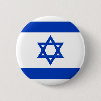 Bóton Redondo 5.08cm Bandeira de Israel