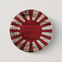 Bandeira de Sun de ascensão de Japão na grão de