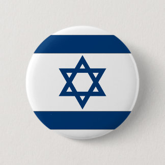 Bóton Redondo 5.08cm Bandeira israelita