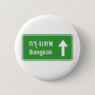 Bóton Redondo 5.08cm Bangkok Ahead ⚠ Sinal de Trânsito na Tai ⚠