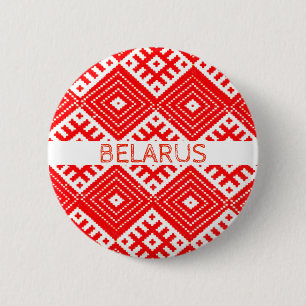Bóton Redondo 5.08cm Bielorrússia Б е л а р у с Botão do Padr