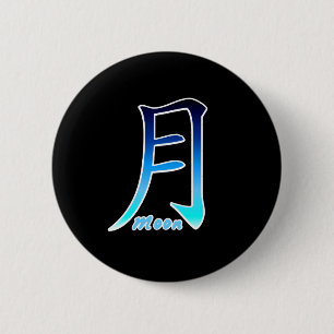Bóton Redondo 5.08cm Blue Moon Kanji