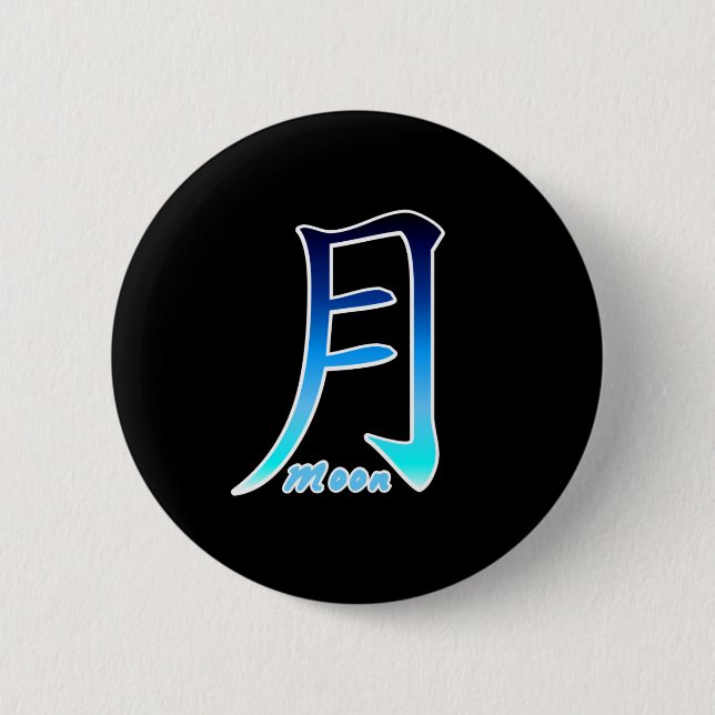 Bóton Redondo 5.08cm Blue Moon Kanji (Frente)