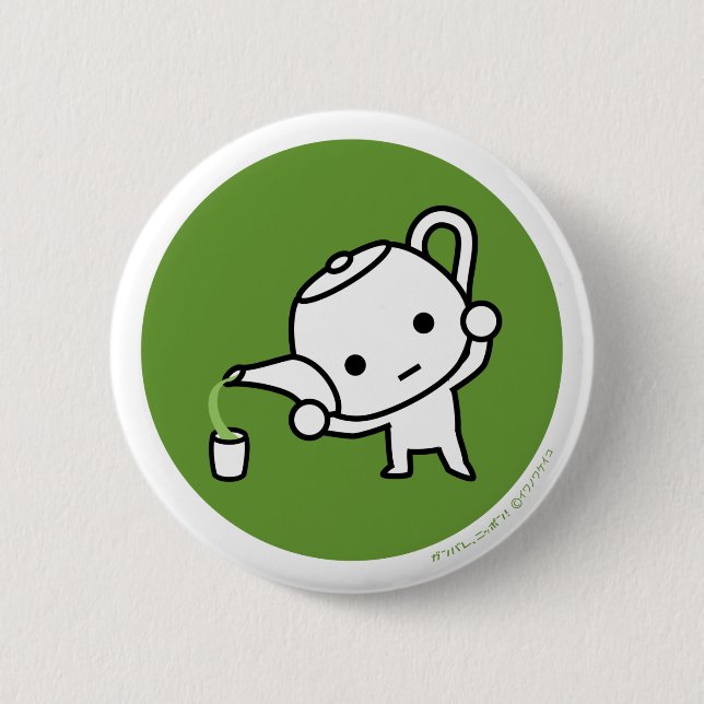 Bóton Redondo 5.08cm Botão - chá verde - dólar (Frente)