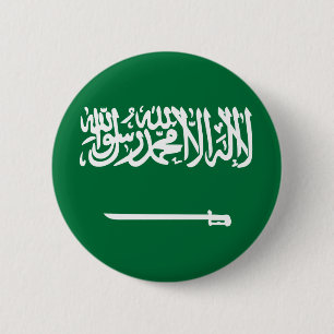 Bóton Redondo 5.08cm Botão da bandeira de Arábia Saudita