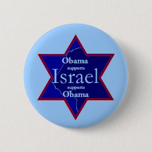 Bóton Redondo 5.08cm Botão de Obama ISRAEL