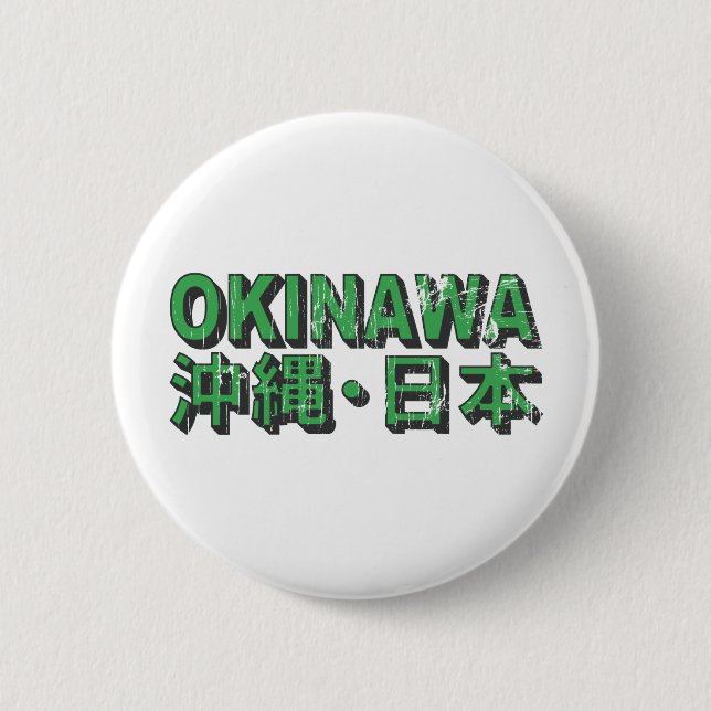 Bóton Redondo 5.08cm Botão de Okinawa (Frente)