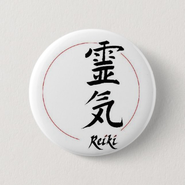 Bóton Redondo 5.08cm Botão de Reiki (Frente)