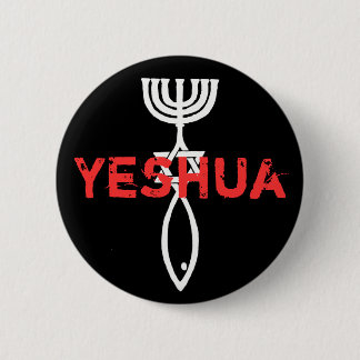 Bóton Redondo 5.08cm Botão de Yeshua