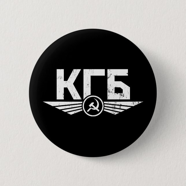 Bóton Redondo 5.08cm Botão do emblema do russo KGB (Frente)