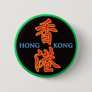 Bóton Redondo 5.08cm Botão do sinal de néon de Hong Kong
