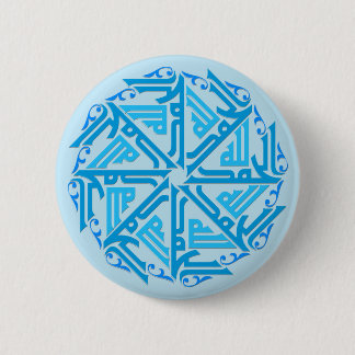 Bóton Redondo 5.08cm Botão islâmico azul da decoração
