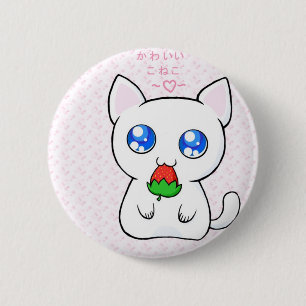 Bóton Redondo 5.08cm Botões de Kawaii Koneko
