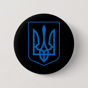 Bóton Redondo 5.08cm Brasão de Armas da Ucrânia - Slava Ukraini 1