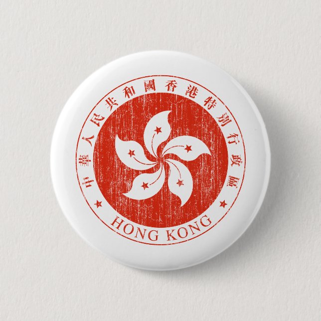 Bóton Redondo 5.08cm Brasão de Hong Kong (Frente)
