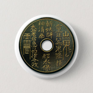 Bóton Redondo 5.08cm Bronze chinês