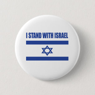 Bóton Redondo 5.08cm Button i Stand With Israel flag