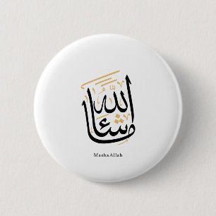 Bóton Redondo 5.08cm Caligrafia Árabe MashaAllah – Thuluth Minimalista