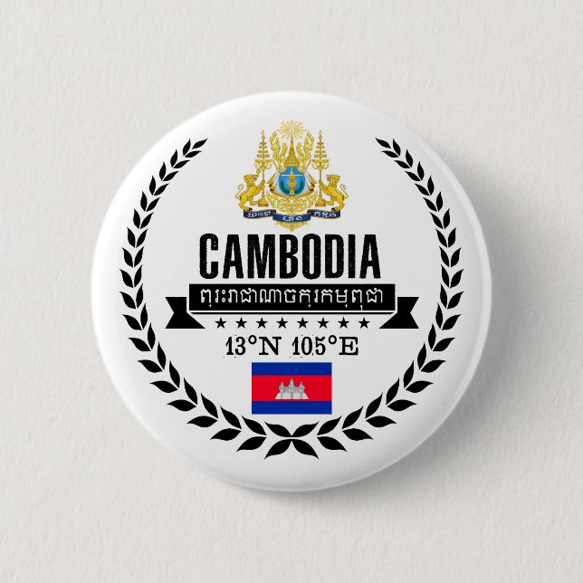 Bóton Redondo 5.08cm Camboja (Frente)