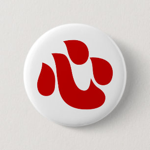 Bóton Redondo 5.08cm Cardíaco Kanji Japonês Sexo Shin/Kokoro 】 心