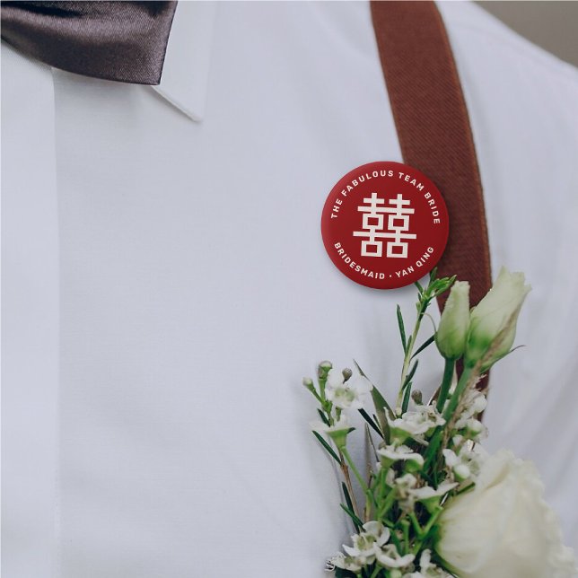 Bóton Redondo 5.08cm Casamento Chinês de Felicidade Dupla Simples (TEAM GROOM Simple Double Happiness Symbol Modern Chinese Wedding Name Tag Pin Button @ fat_fa_tin)