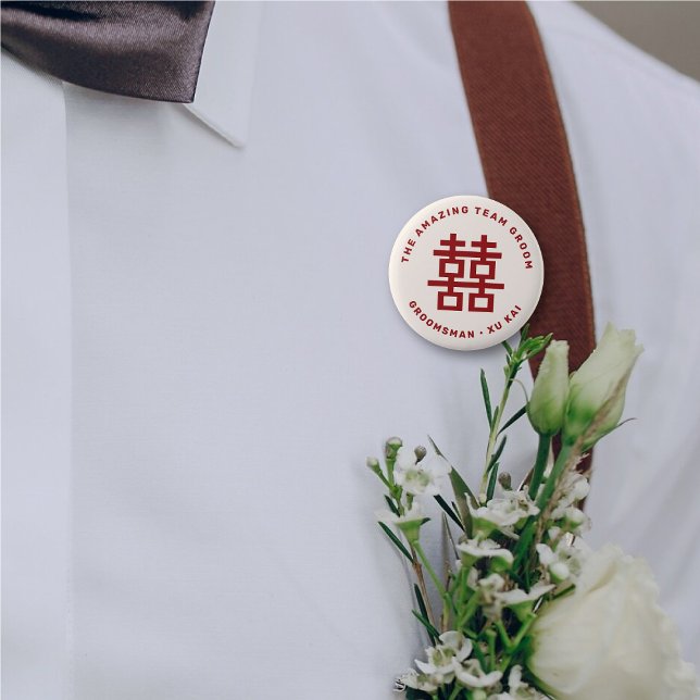Bóton Redondo 5.08cm Casamento Chinês de Felicidade Dupla Simples (TEAM GROOM Simple Double Happiness Symbol Modern Chinese Wedding Name Tag Pin Button @ fat_fa_tin)