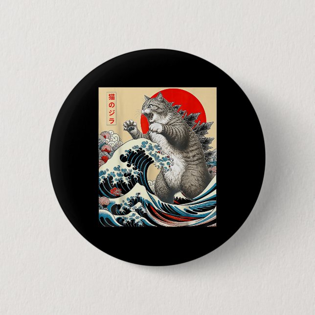 Bóton Redondo 5.08cm Catzilla Cat Art Japonês (Frente)