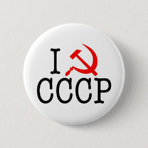 Bóton Redondo 5.08cm CCCP I Heart (AMOR)