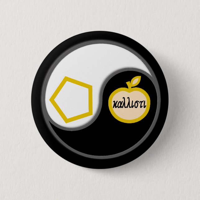 Bóton Redondo 5.08cm Chao sagrado (Frente)