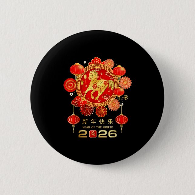 Bóton Redondo 5.08cm Chinese New Year 2026 Year Of The Horse  (Frente)