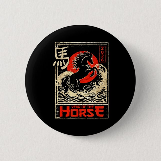 Bóton Redondo 5.08cm Chinese New Year Of The Horse Japanese Aesthetic 2 (Frente)