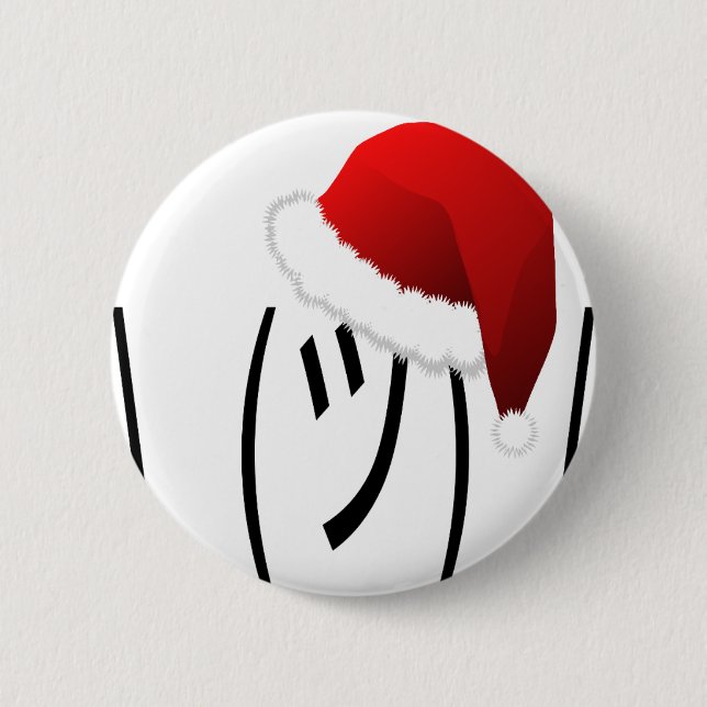Bóton Redondo 5.08cm christmas shrug emoji (Frente)