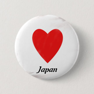 Bóton Redondo 5.08cm Coração Japão