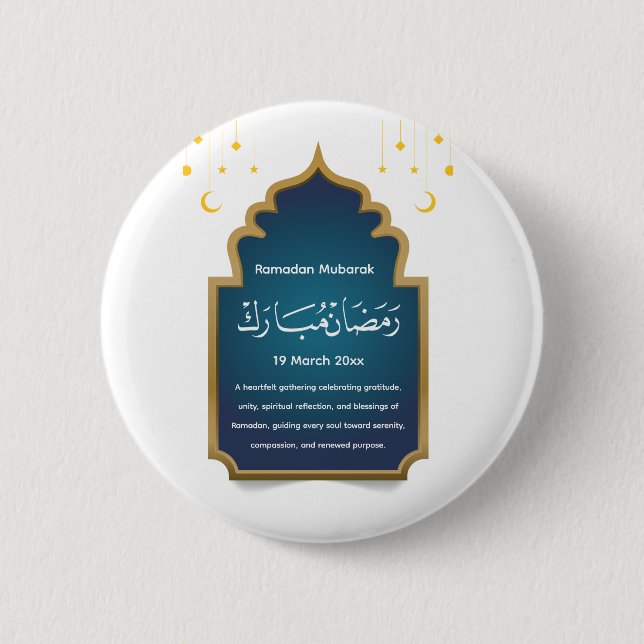 Bóton Redondo 5.08cm Corte Eid Mubarak   (Frente)
