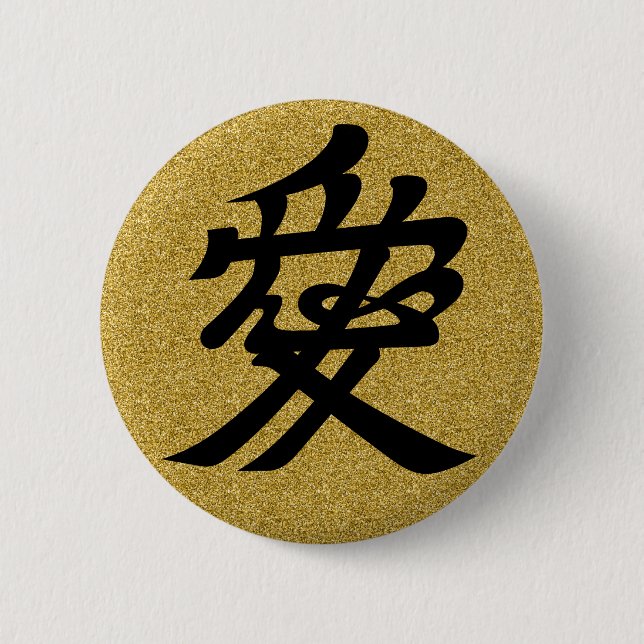 Bóton Redondo 5.08cm [Crestes Familiares] Naoe Kanetsugu Love (Frente)