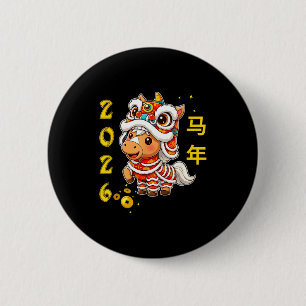 Bóton Redondo 5.08cm Dança do Leão Kawaii Cavalo Ano Novo Chinês 2026 M