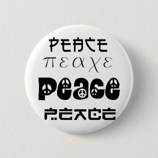 Bóton Redondo 5.08cm Design da paz!