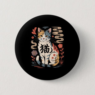Bóton Redondo 5.08cm Divertido Retro Kawaii Japonês Neko Gato Anime Man