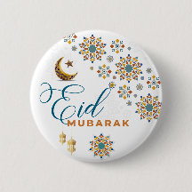 Elegante Eid Mubarak - Estrelas da Lua da Caligraf