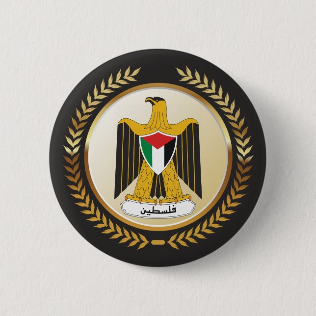 Bóton Redondo 5.08cm Emblema Da Palestina (Frente)