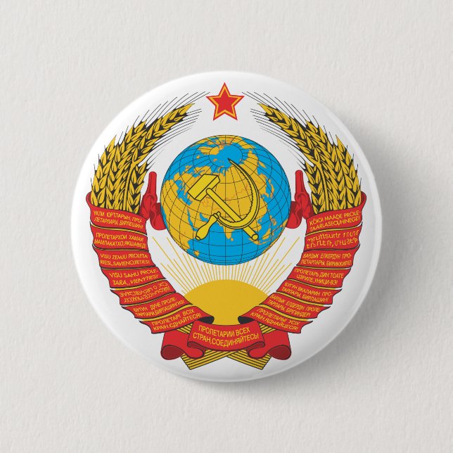 Bóton Redondo 5.08cm emblema nacional da URSS (Frente)