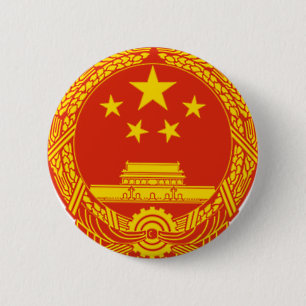 BÓTON REDONDO 5.08CM EMBLEMA NACIONAL DOS POVOS A REPÚBLICA DA CHINA