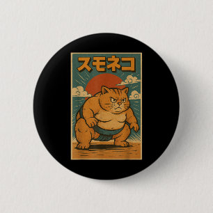 Bóton Redondo 5.08cm Engraçado Cat Sumo Wrestler Anime de Arte Japonês 