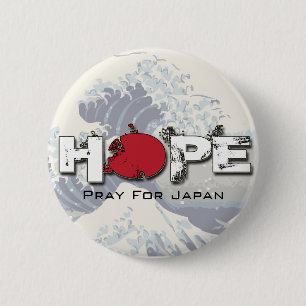 Bóton Redondo 5.08cm ESPERANÇA - Pray para os pinos de Japão