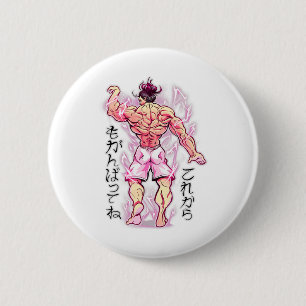 Bóton Redondo 5.08cm Estúdio de Treinamento Muscular Anime Fitness Corp
