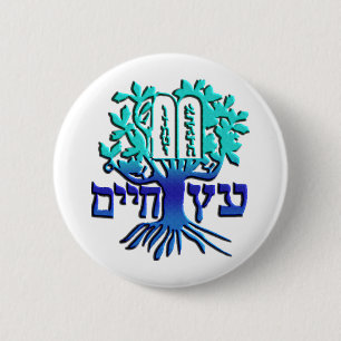 Bóton Redondo 5.08cm Etz Chaim