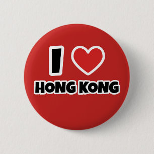 Bóton Redondo 5.08cm Eu amo Hong Kong