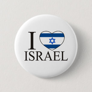 Bóton Redondo 5.08cm Eu amo Israel