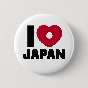 Bóton Redondo 5.08cm Eu amo o botão de Japão