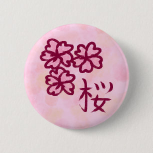 Bóton Redondo 5.08cm Flor Sakura Cachura e Bonita com Kanji